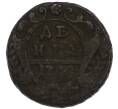 Монета Денга 1748 года (Артикул: K7-3102) — Фото №1