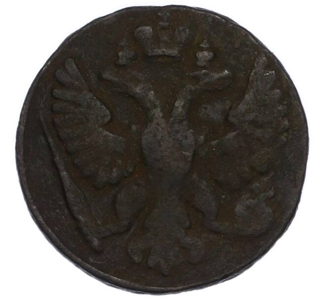 Монета Денга 1748 года (Артикул: K7-3102) — Фото №2