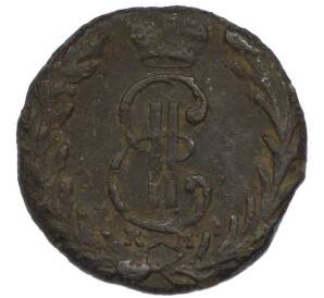 Денга 1768 года КМ «Сибирская монета» — Фото №2