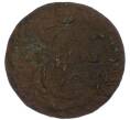 Монета Денга 1792 года КМ (Артикул: K7-3104) — Фото №1