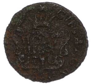 Полушка 1770 года КМ «Сибирская монета» — Фото №1