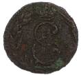Монета Полушка 1770 года КМ «Сибирская монета» (Артикул: K7-3107) — Фото №2
