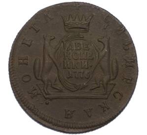 2 копейки 1776 года КМ «Сибирская монета» — Фото №1