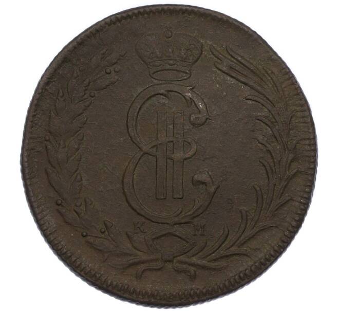 Монета 2 копейки 1776 года КМ «Сибирская монета» (Артикул: K7-3118) — Фото №2