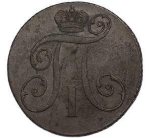 2 копейки 1797 года ЕМ — Фото №2