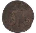 Монета 2 копейки 1799 года ЕМ (Артикул: K7-3121) — Фото №2