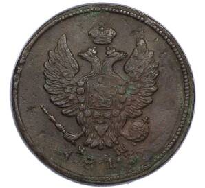 2 копейки 1813 года ЕМ НМ — Фото №1