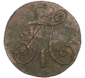2 копейки 1799 года КМ — Фото №2
