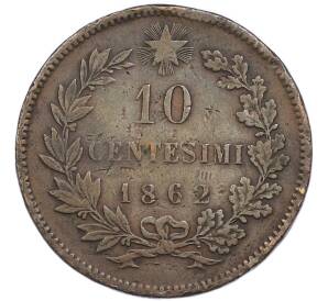 10 чентезимо 1862 года Италия — Фото №1