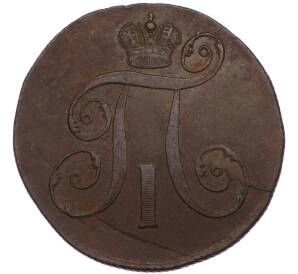 2 копейки 1797 года ЕМ — Фото №2