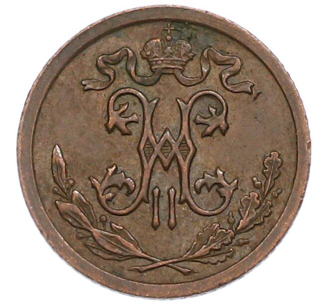 Монета 1/2 копейки 1909 года СПБ (Артикул: T11-48676) — Фото №2