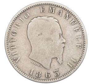 1 лира 1863 года M Италия — Фото №1