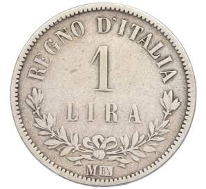 1 лира 1863 года M Италия — Фото №2