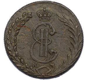 10 копеек 1780 года КМ «Сибирская монета» — Фото №2
