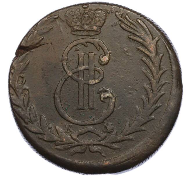 Монета 5 копеек 1773 года КМ «Сибирская монета» (Артикул: K12-89893) — Фото №2