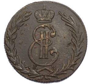 5 копеек 1767 года КМ «Сибирская монета» — Фото №2