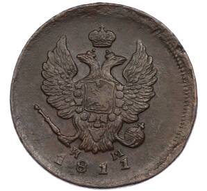 2 копейки 1811 года ЕМ НМ (Гурт шнур) — Фото №1