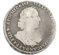 Монета Полтина 1723 года (Артикул: K12-89906) — Фото №1