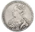 Монета 1 рубль 1726 года (Артикул: K12-89907) — Фото №1