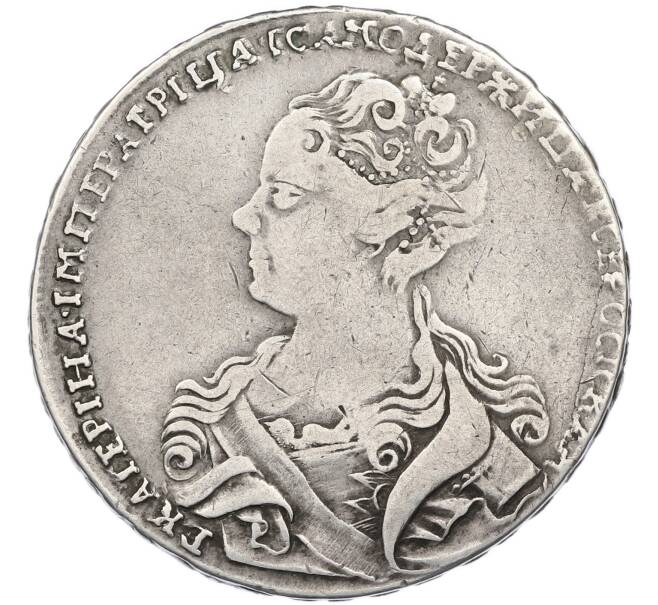 Монета 1 рубль 1726 года (Артикул: K12-89907) — Фото №1