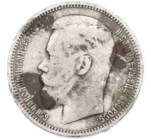 1 рубль 1896 года (*) — Фото №2