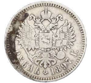 1 рубль 1897 года (**) — Фото №1