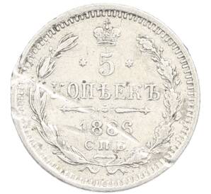 5 копеек 1886 года СПБ АГ — Фото №1