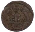Монета Полушка 1770 года ЕМ (Артикул: K12-89934) — Фото №1