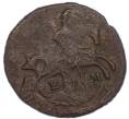 Монета Полушка 1770 года ЕМ (Артикул: K12-89934) — Фото №2