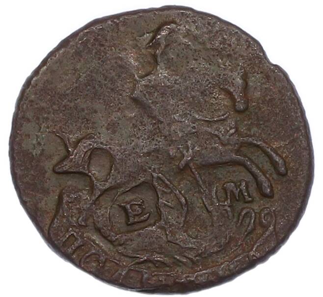 Монета Полушка 1770 года ЕМ (Артикул: K12-89934) — Фото №2