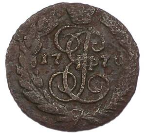 Полушка 1770 года ЕМ — Фото №1
