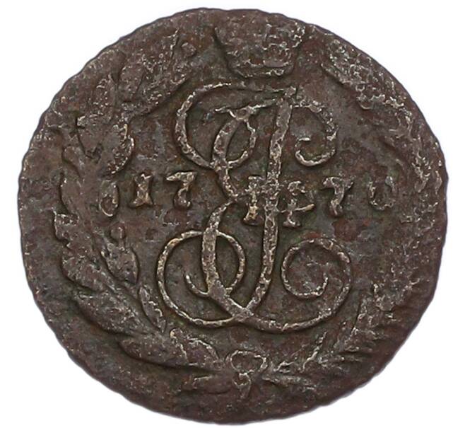 Монета Полушка 1770 года ЕМ (Артикул: K12-89935) — Фото №1