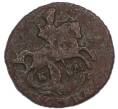 Монета Полушка 1770 года ЕМ (Артикул: K12-89935) — Фото №2