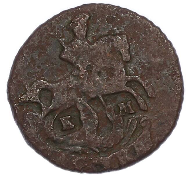 Монета Полушка 1770 года ЕМ (Артикул: K12-89935) — Фото №2
