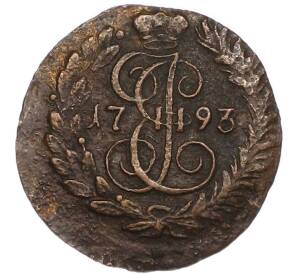 Полушка 1793 года КМ — Фото №1