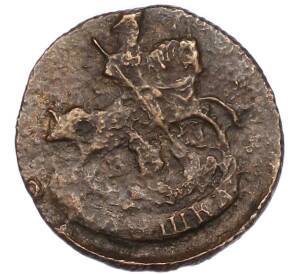 Полушка 1793 года КМ — Фото №2