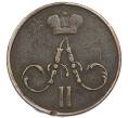 Монета Денежка 1857 года ЕМ (Артикул: K12-89938) — Фото №2