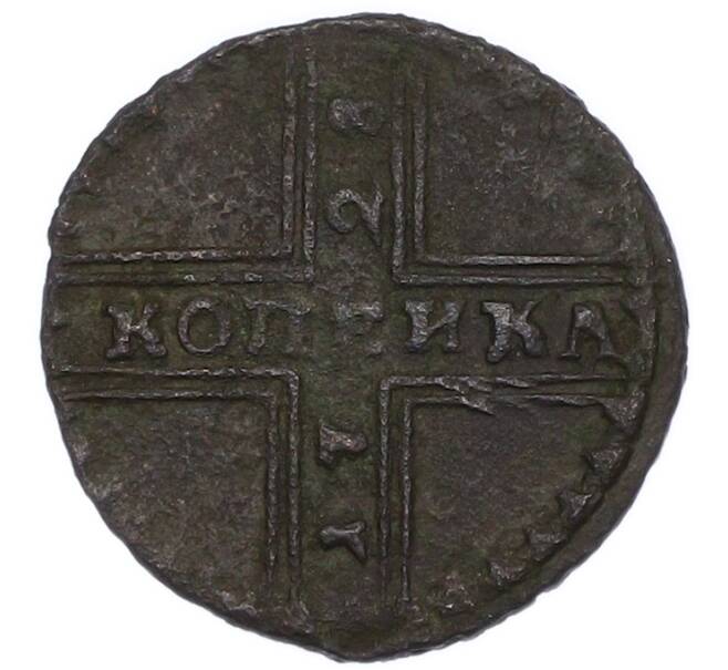 Монета 1 копейка 1728 года (Артикул: K12-89939) — Фото №1