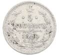 Монета 5 копеек 1890 года СПБ АГ (Артикул: K12-89947) — Фото №1