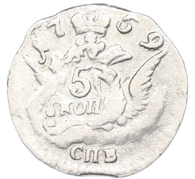 Монета 5 копеек 1759 года СПБ «Орел в облаках» (Артикул: K12-89954) — Фото №1
