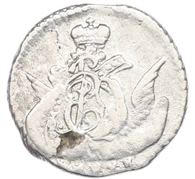 Монета 5 копеек 1759 года СПБ «Орел в облаках» (Артикул: K12-89954) — Фото №2