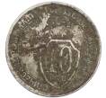 Монета 10 копеек 1932 года (Артикул: T11-48698) — Фото №1