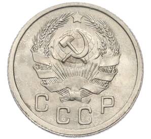 10 копеек 1935 года — Фото №2
