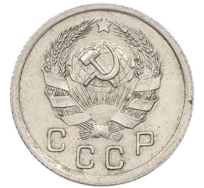 Монета 10 копеек 1935 года (Артикул: T11-48705) — Фото №2
