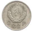 Монета 10 копеек 1938 года (Артикул: T11-48710) — Фото №2
