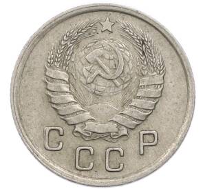 10 копеек 1938 года — Фото №2