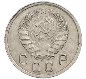 10 копеек 1938 года — Фото №2