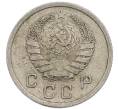 Монета 10 копеек 1940 года (Артикул: T11-48715) — Фото №2