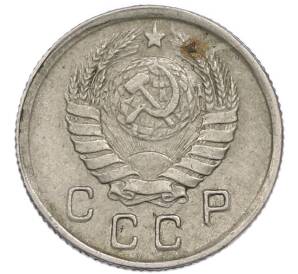 10 копеек 1943 года — Фото №2
