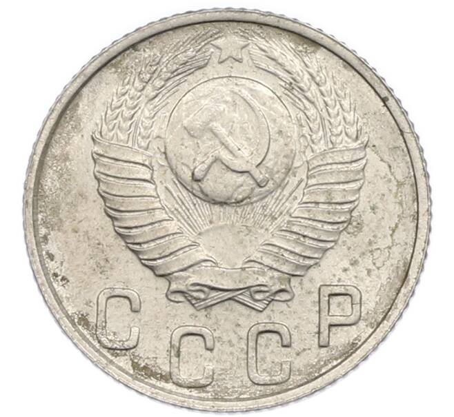 Монета 10 копеек 1948 года (Артикул: T11-48729) — Фото №2